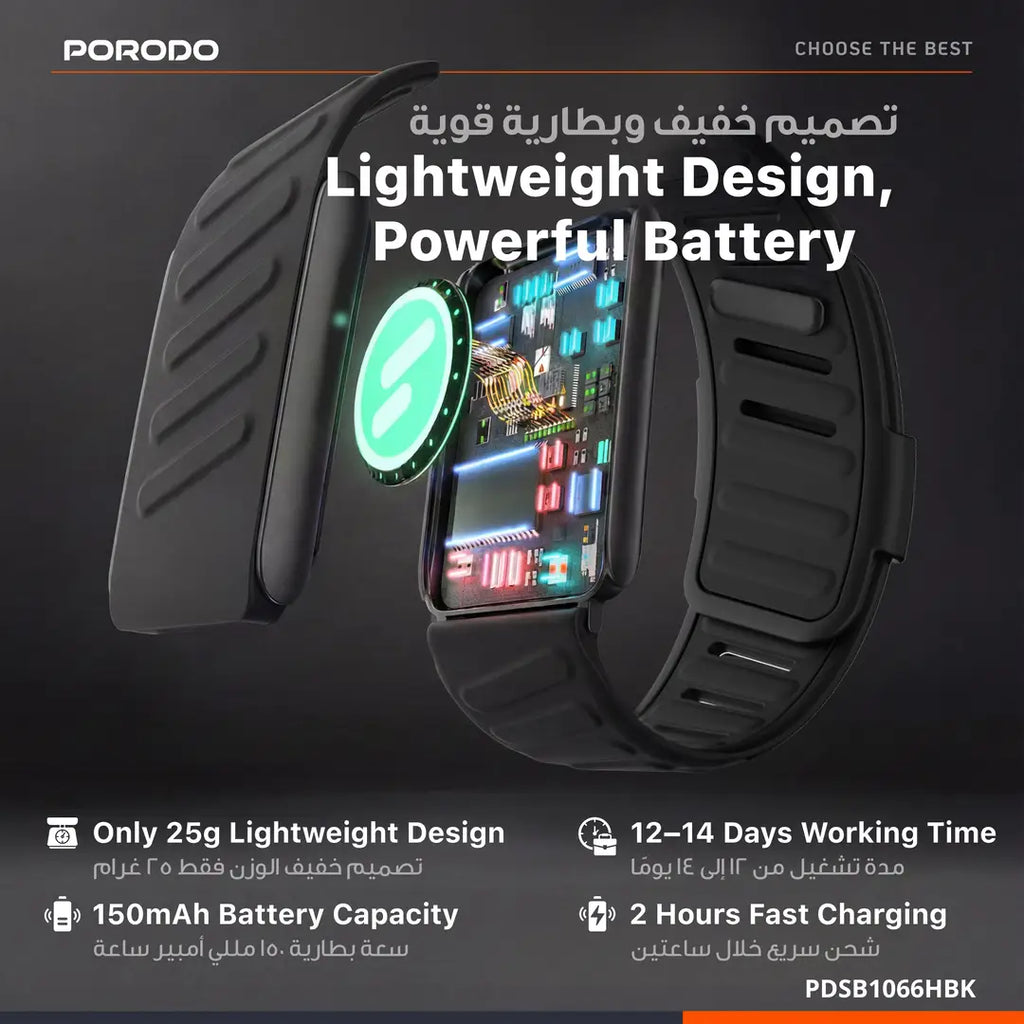 Porodo TrackFit Apex Screenless Fitness Tracker with Electrocardiogram Monitorong - Black