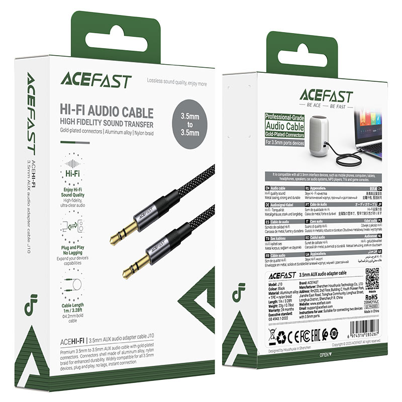 Audio cable J10 3.5mm to 3.5mm