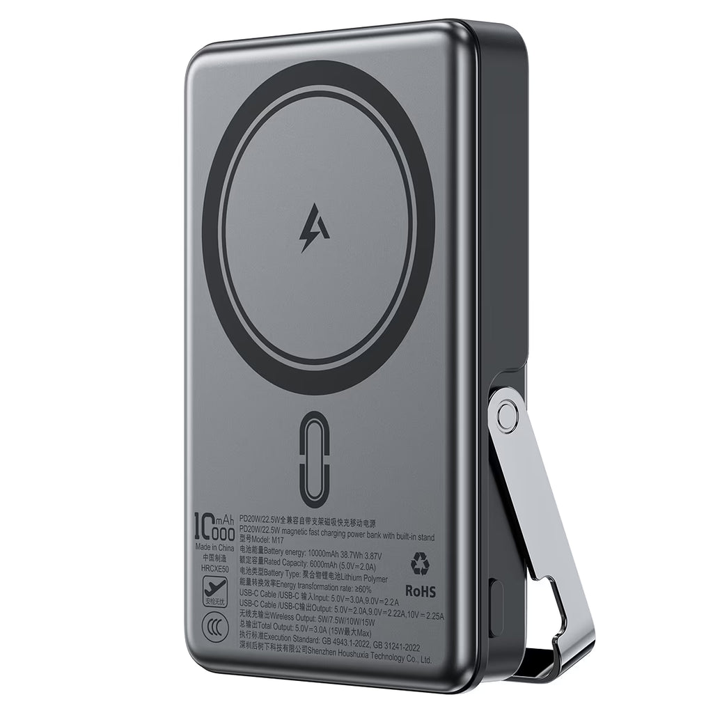 Magnetic Fast Wireless Charge Power Bank M17 22.5W 10000mAh