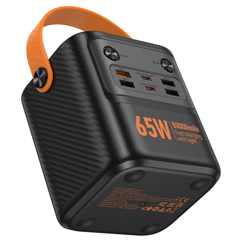 hoco Power bank “J152 Pro Tough” PD65W 80000mAh