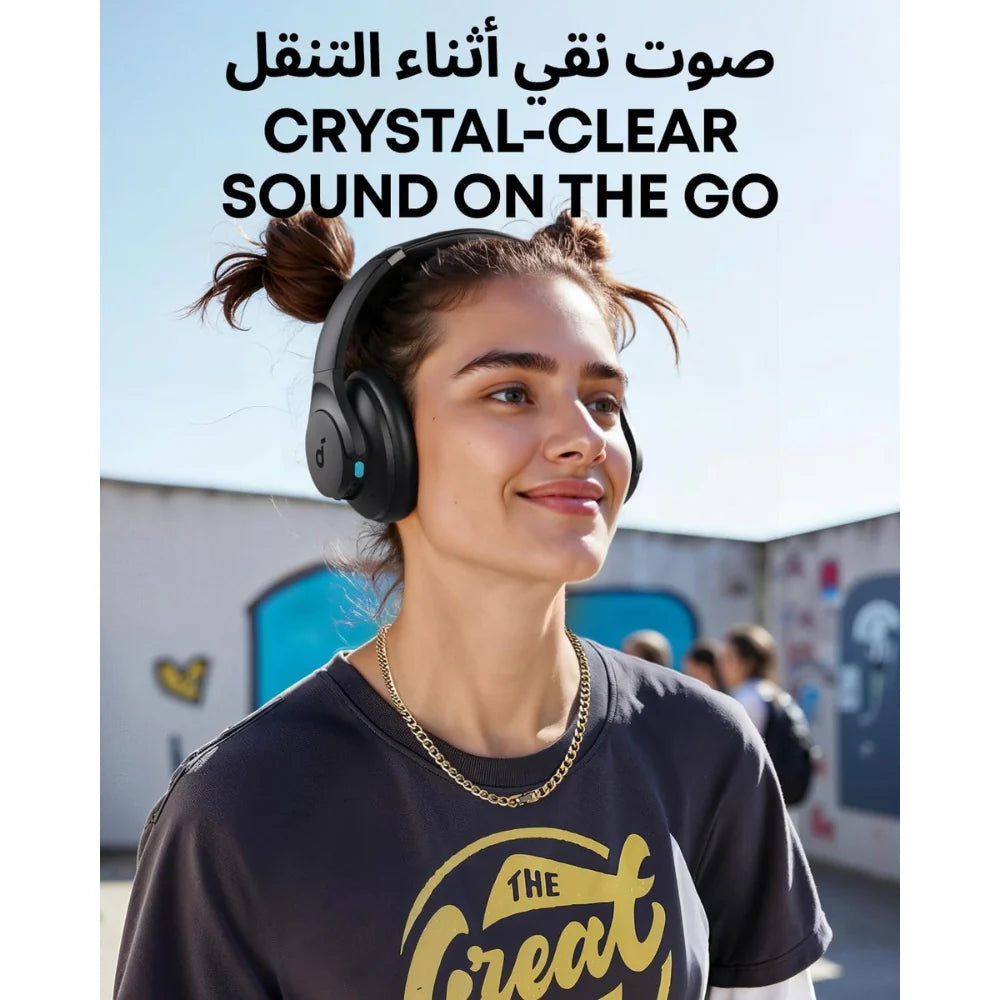 Soundcore Q11i Headphones